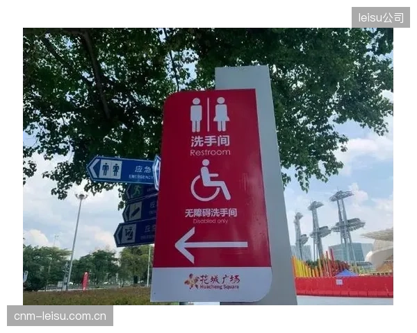 深圳无障碍电子地图自发布以来，用户量录得300%增长，其中超过六成为有运动需求的残障人士