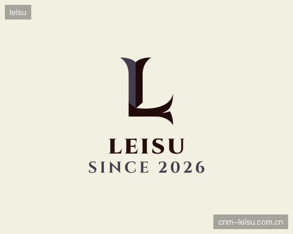 知道leisu集团